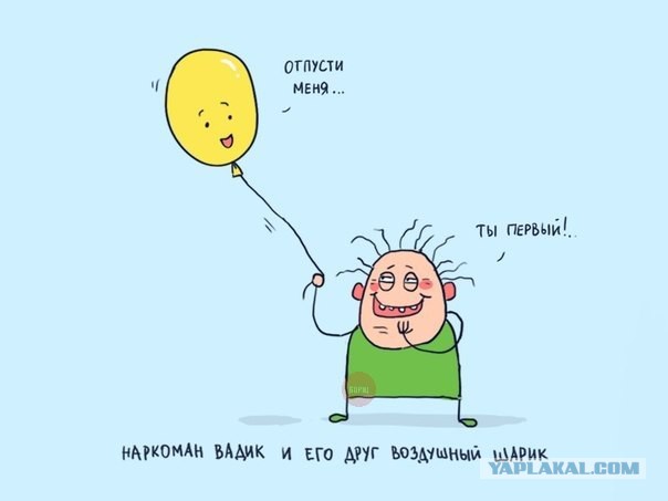 Абсурдный юмор ч.7