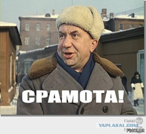 Соцсети - и смех и грех