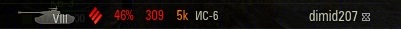 Wargaming 33
