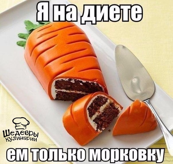 Картинки из сети, подборка на пятницу.