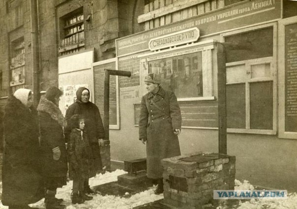 С Днём Победы, ленинградцы!