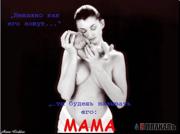 ДЕТИ. Прикольные дети, карапузы, малыши