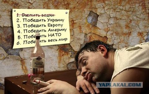 Россияне по статистике все больше трезвеют и это тревожит