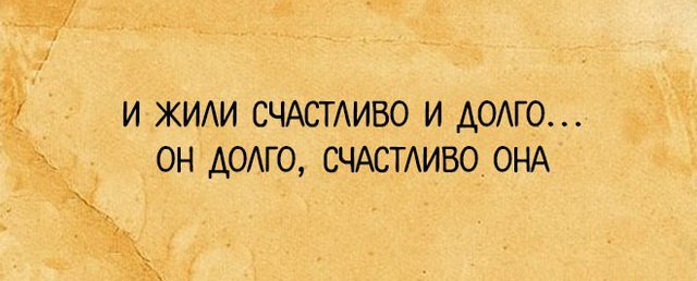 Открытки, чтобы немного отдохнуть