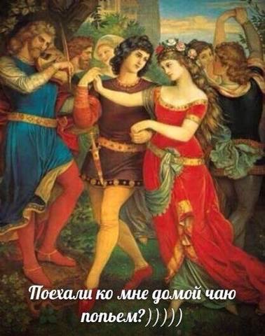Современные подписи к старинным картинам