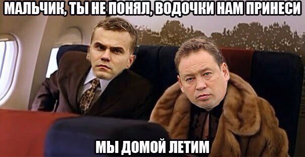 ЧЕ-2016 - финальный раунд. Часть V. Россия — Уэльс