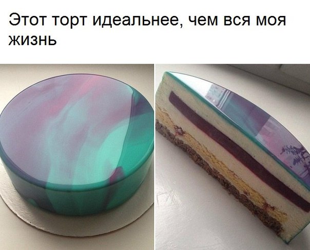 Подборка интересных и смешных картинок