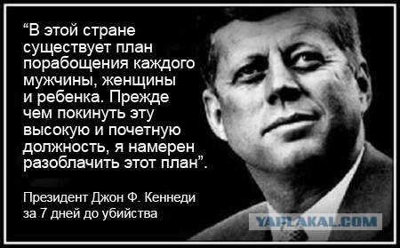 Мой вопрос отцу, на тему того, что сегодня произошло в США.