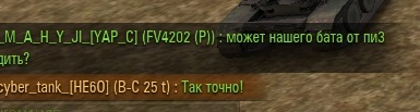 Wargaming 41