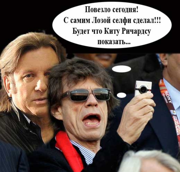 Неожиданное признание Юрия Лозы...