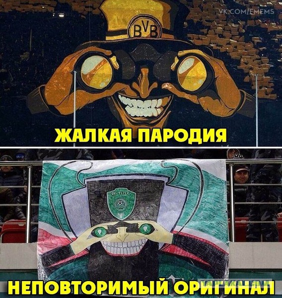 Футбол Чемпионат России 2016-17. Кубок России,РФПЛ,ФНЛ. Часть VII