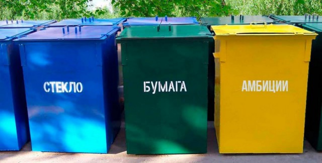 Максим Орешкин сменил Алексея Улюкаева на посту главы МЭР