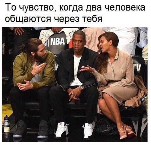 Смешные СМС и комменты