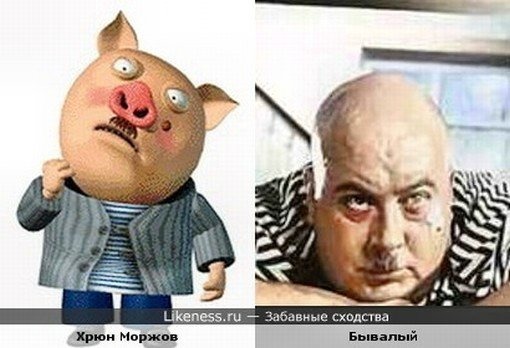 Один в один! 17 людей, животных и вещей, которые невероятно похожи друг на друга.