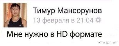 Охреневшая эвакуаторша