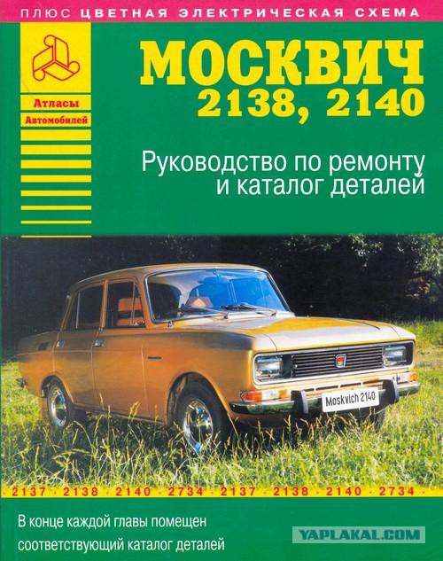 Поиграем в циферки?