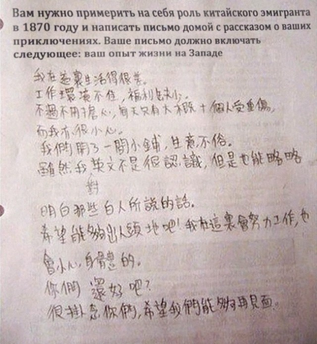 Забавные комментарии, шутки и фразы из этих ваших интернетов