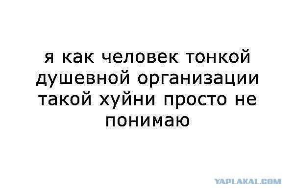 Активисты: "Спайсы крышуются кавказцами"