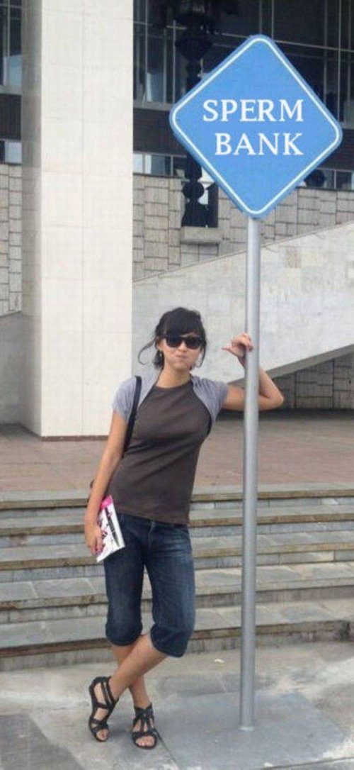 Прикольные картинки с пошлинкой