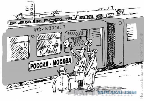 Минимальная пенсия в Москве возросла на три тысячи рублей