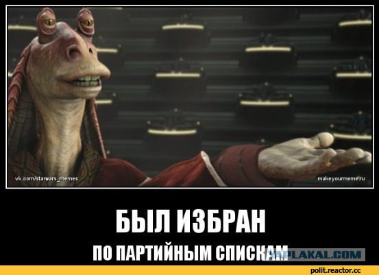 Беседка ФиС ЯПа 3