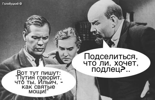 Кому интересно, стерхов нет..