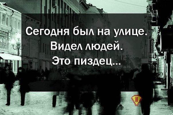 Четверг, это маленькая пятница! Картинки с подписями.