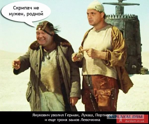 Нашел в кладовой вот такое. Что это?