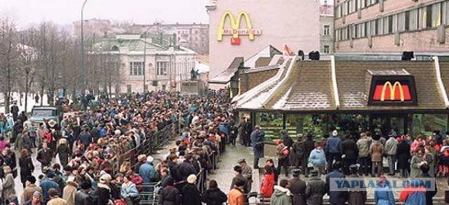 Отъебитесь, наконец, от СССР!