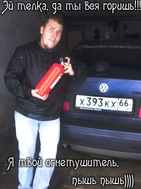 Смешные объявления, надписи и вывески