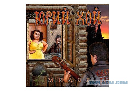 Мат - это норма?