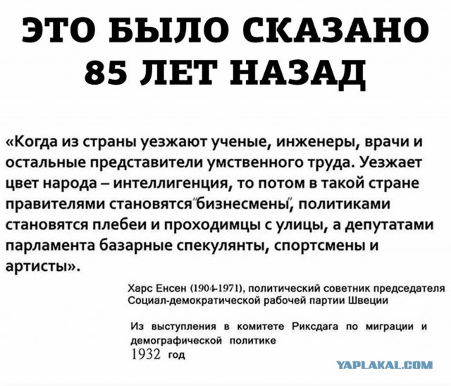 "Чё это происходит, с этой страной..." Сахалин, нефть под ногами, дизельное топливо 50 рублей 2017