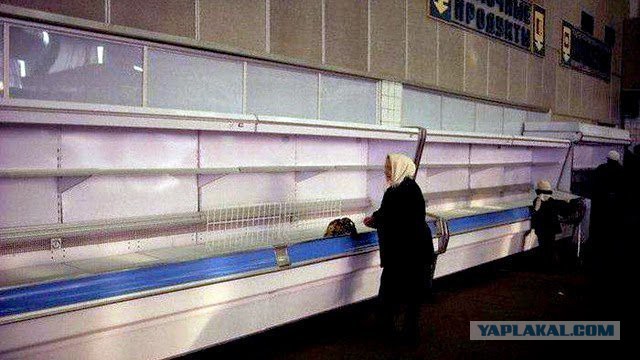 Поколение разрушителей дожило до пенсии