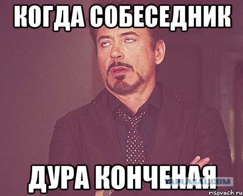 рожать или нет