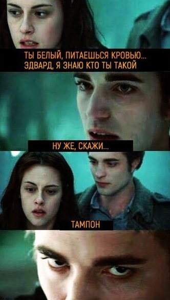Просто юмор №29