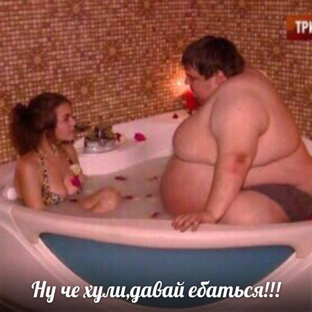 Скотсети и прочие интернеты 02.07.18