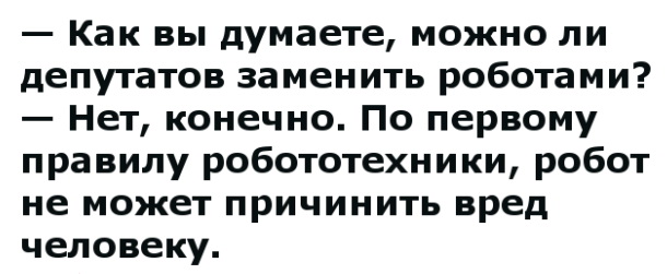 Немного картинок в эту субботу