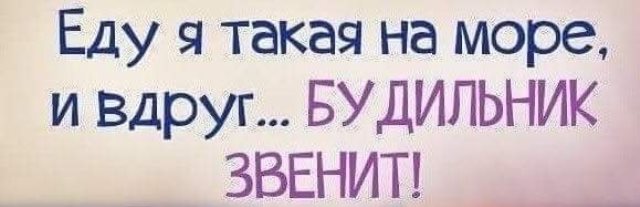 Подборка интересных и веселых картинок