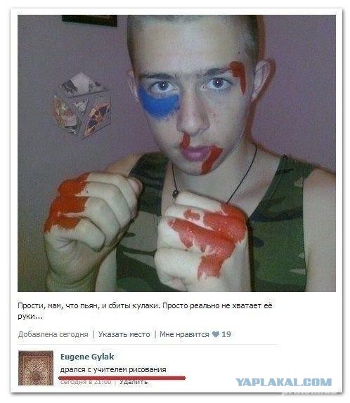 Самые опасные люди России, с которыми лучше не шутить!