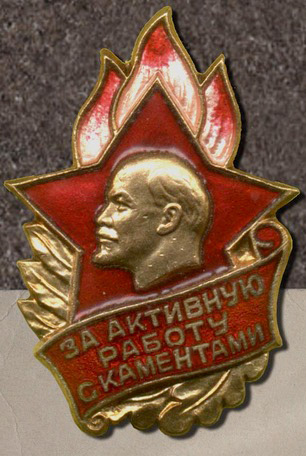 Вопрос к ЯПу. Оказывался ли кто из вас в чужом городе без средств?