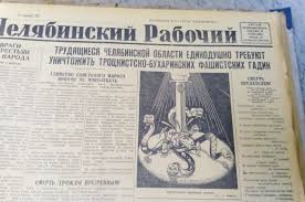 Как рождался капитализм или почему социализм неизбежен.