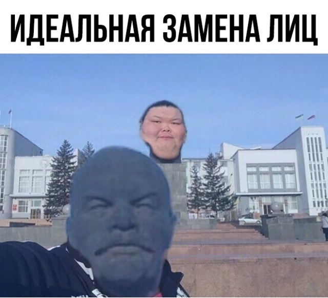 Нестандартный юмор
