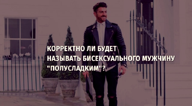 Всякое из этих ваших интернетов
