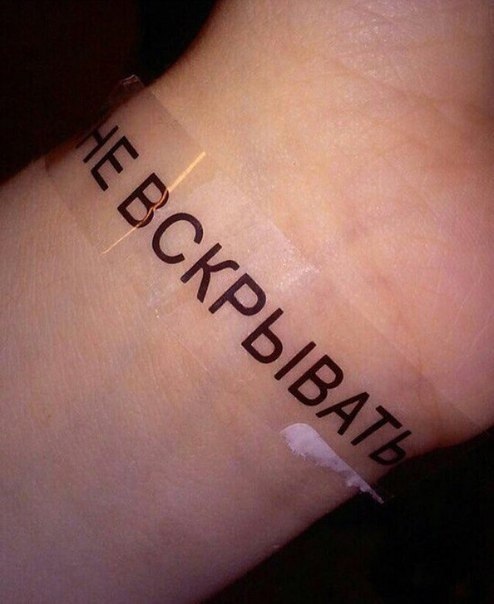 Картинки