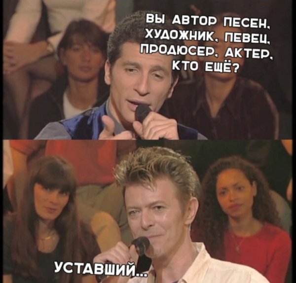 Нестандартный юмор