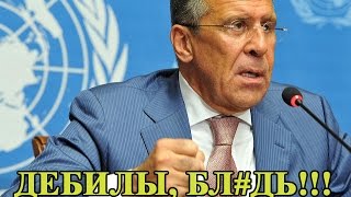 На Украине приняли закон об исключительности украинского языка