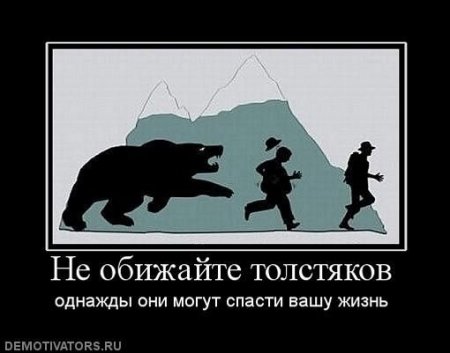 Демки и ностальджи