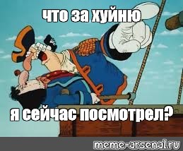 Осторожно! Берегите психику