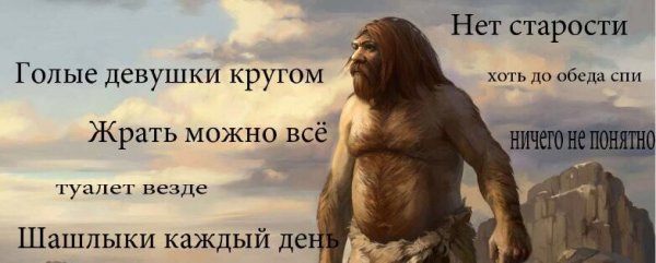 Могу себе позволить