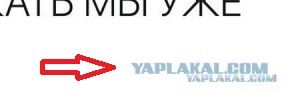 Умные мюсли